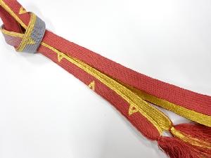 正絹　手組帯締め